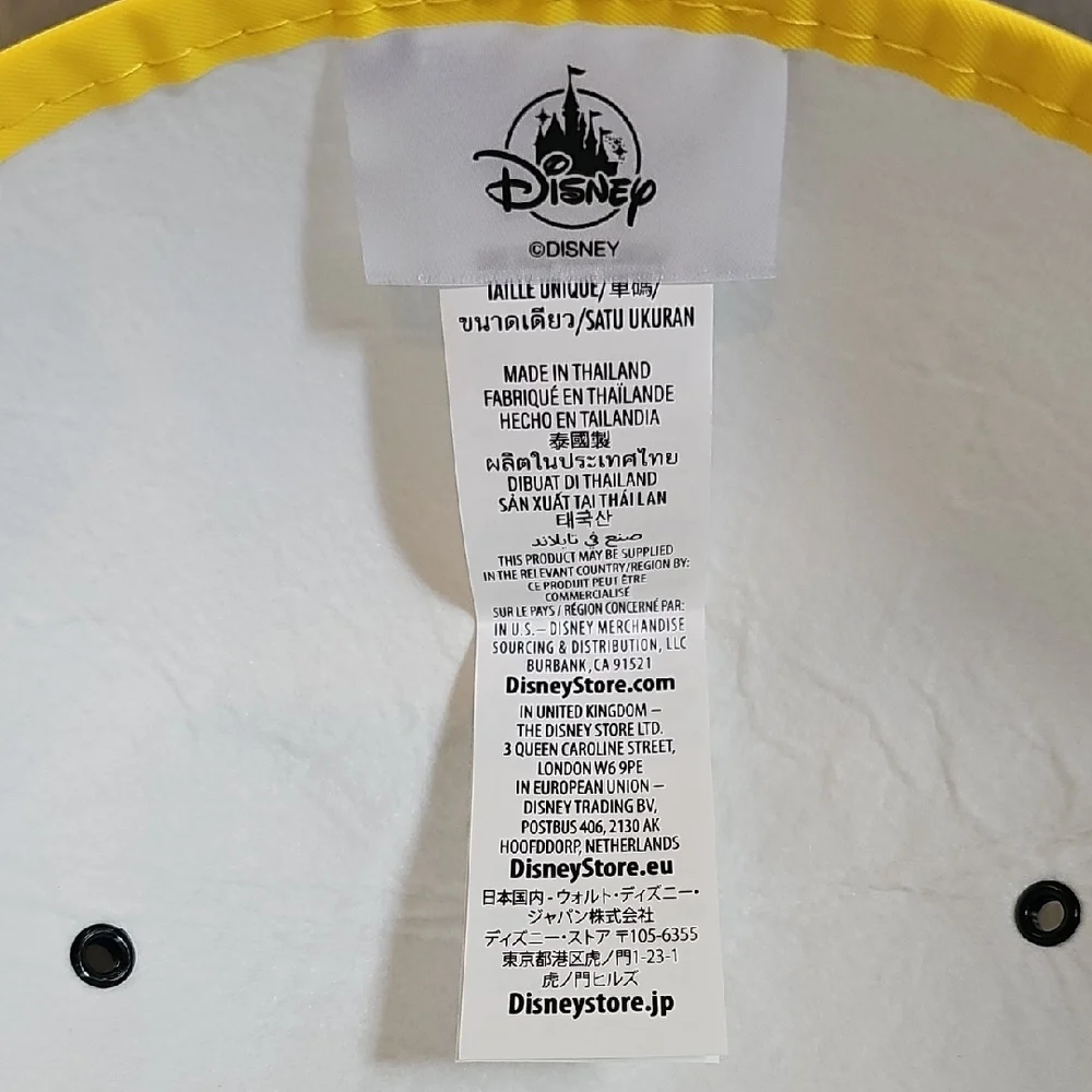 Disney Mickey Ears Happily Ever After Hat, Adult OS, NWT